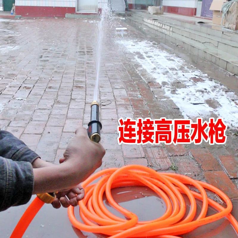 水管塑料软管加厚4分6分一寸牛筋管抗冻高压四季农田浇地家