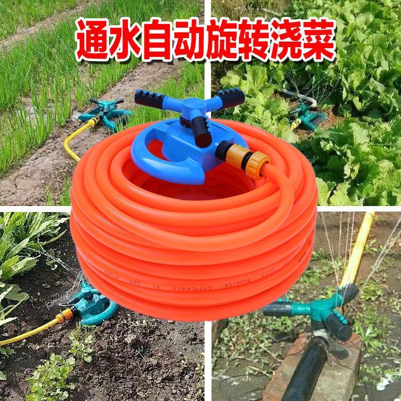 水管塑料软管加厚4分6分一寸牛筋管抗冻高压四季农田浇地家