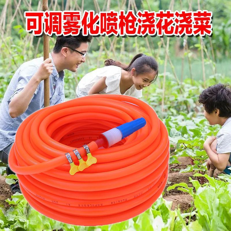 水管塑料软管加厚4分6分一寸牛筋管抗冻高压四季农田浇地家