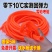 水管塑料软管加厚4分6分一寸牛筋管抗冻高压四季农田浇地家