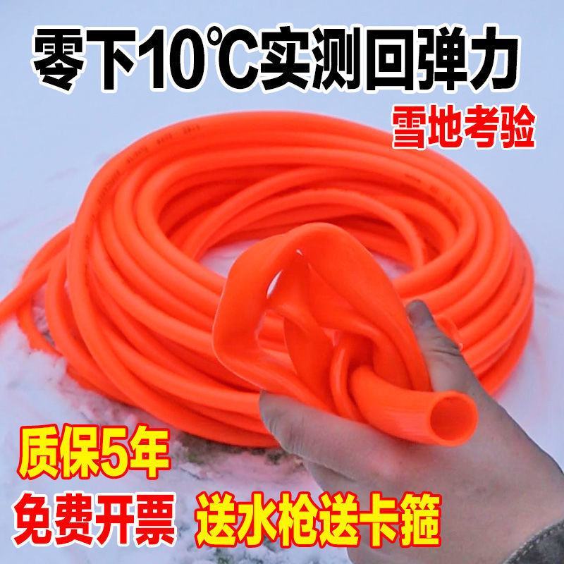 水管塑料软管加厚4分6分一寸牛筋管抗冻高压四季农田浇地家
