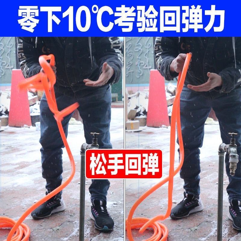 水管塑料软管加厚4分6分一寸牛筋管抗冻高压四季农田浇地家