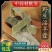 （热销）淫羊藿产区直供货源充足量大从优视频看货全国发货