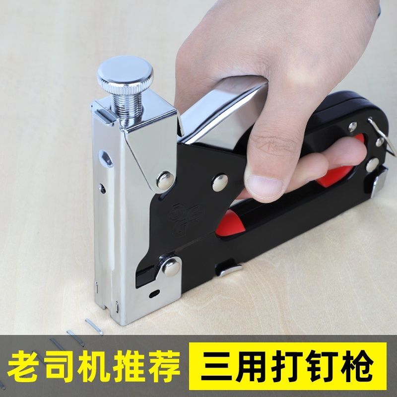 钻头