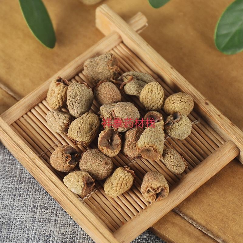 《热销》覆盆子（祥泰药材栈）产地大货中药材批发零售