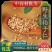 《热销》柏子仁（祥泰药材栈）中药材批发零售量多从优