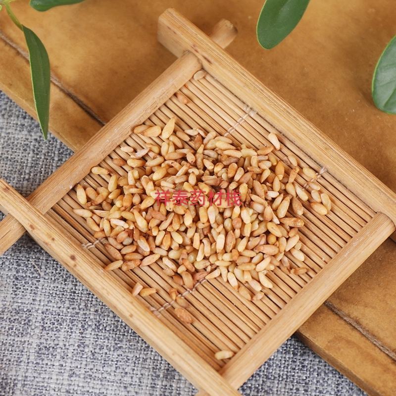 《热销》柏子仁（祥泰药材栈）中药材批发零售量多从优