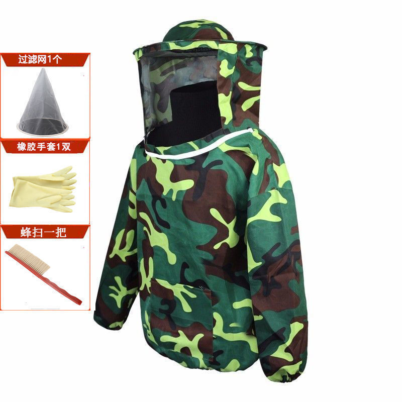 防蜂服全套透气型专用蜜蜂衣服防蜂帽养蜂工具加厚分体半身防