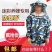 防蜂服全套透气型专用蜜蜂衣服防蜂帽养蜂工具加厚分体半身防