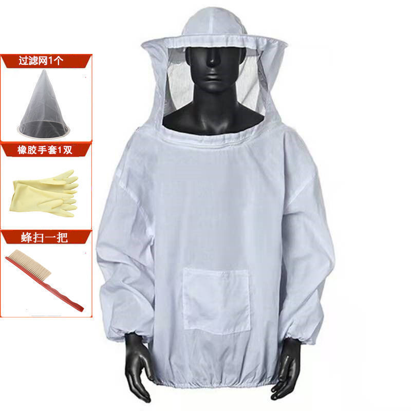 防蜂服全套透气型专用蜜蜂衣服防蜂帽养蜂工具加厚分体半身防