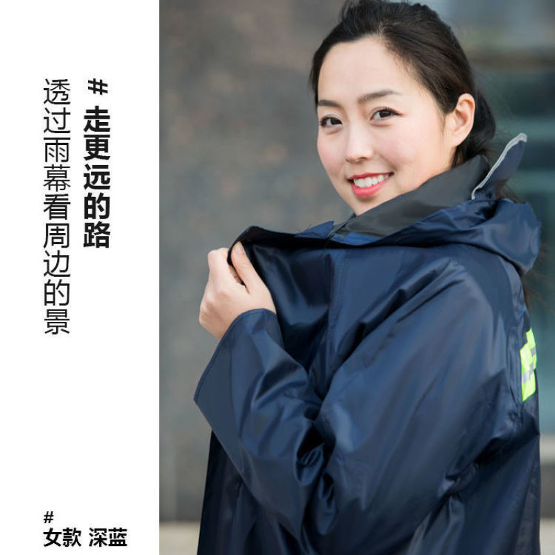 时尚防暴雨连体雨衣长款外套男全身防水骑行徒步加厚成人雨衣
