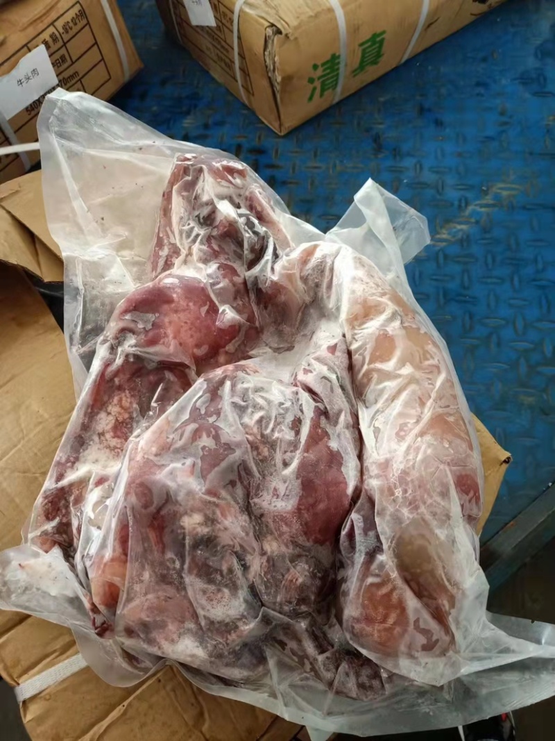 黄牛牛头肉清水牛头肉带皮牛脸肉牛肚牛杂牛蹄真空牛头