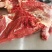 黄牛肉