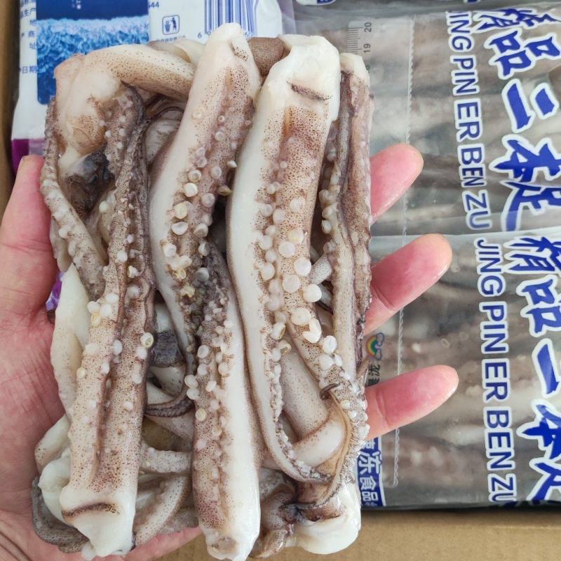 精品二本足鱿鱼须400g/包彩袋有条码质量好价格优惠