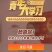 脆红李