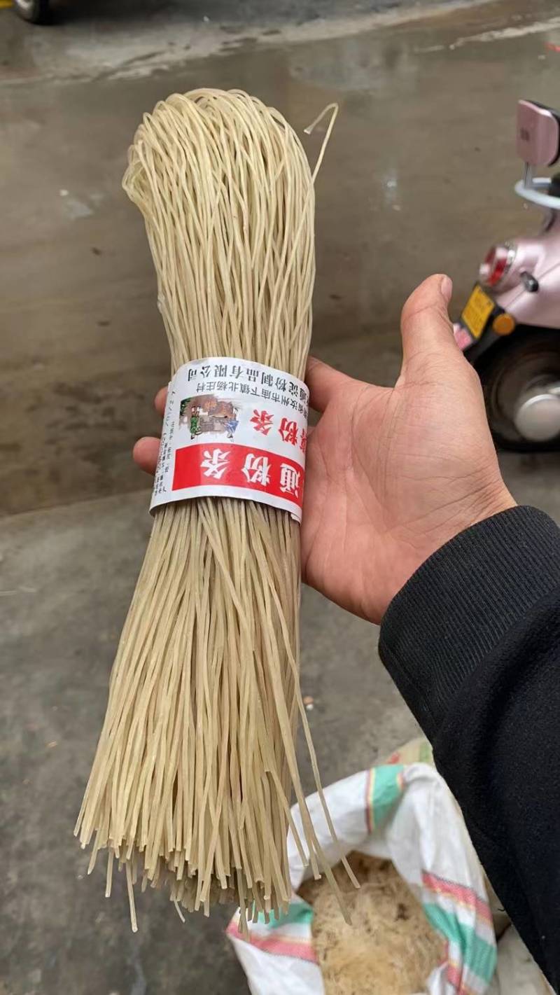 粉条中粉厂家直供价格实惠欢迎全国各电商批发商