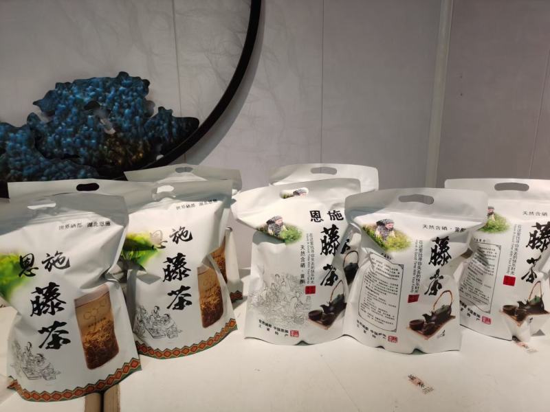 湖北绿茶毛尖茶恩施农村茶叶乡下茶明前茶春茶