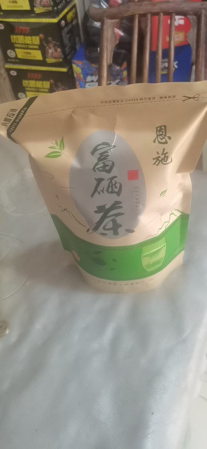 湖北绿茶毛尖茶恩施农村茶叶乡下茶明前茶春茶