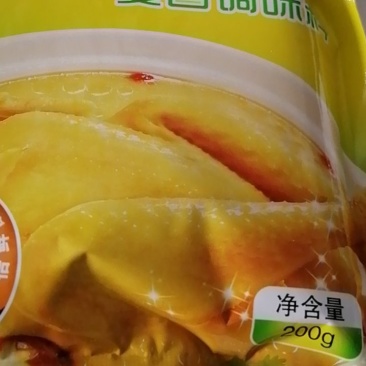鸡精200克