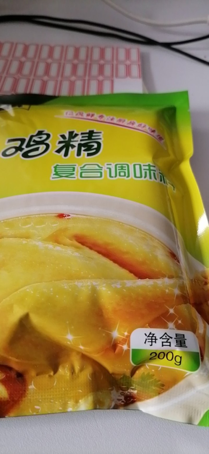 鸡精200克