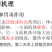 奥丰6%四聚乙醛蔬菜甘蓝蜗牛农药杀虫剂农用撒施
