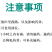 奥丰6%四聚乙醛蔬菜甘蓝蜗牛农药杀虫剂农用撒施