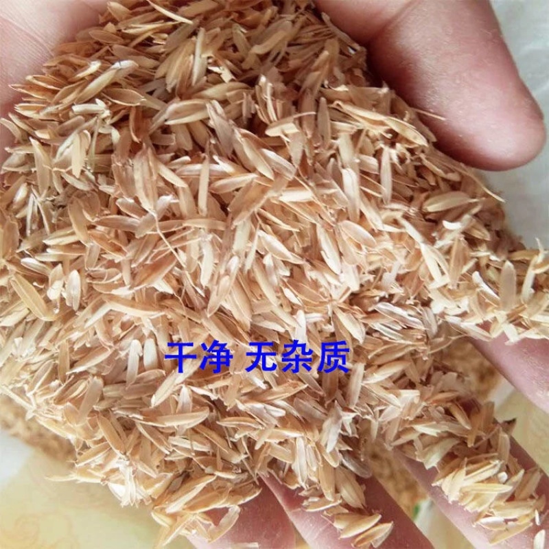 稻壳100斤装谷壳酿酒辅料土地降解发酵保健枕芯