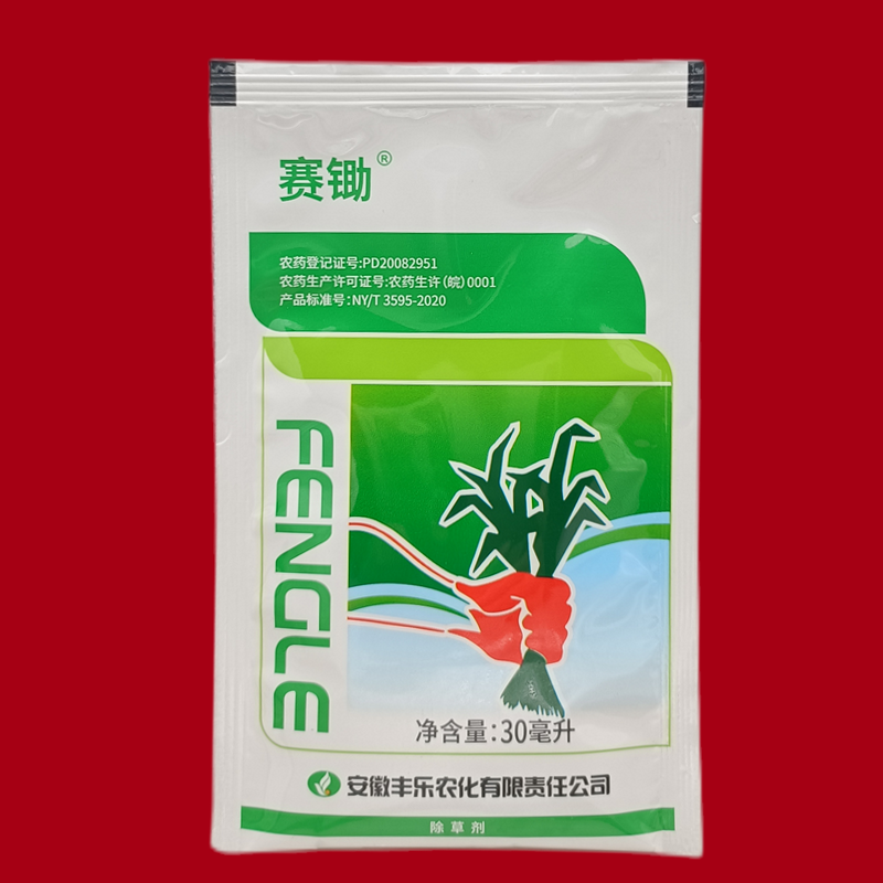 丰乐农化赛锄10%精喹禾灵花生大豆红薯胡萝卜苗后除草剂