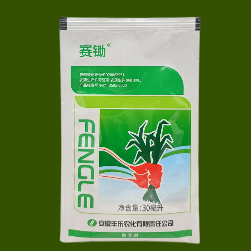 丰乐农化赛锄10%精喹禾灵花生大豆红薯胡萝卜苗后除草剂