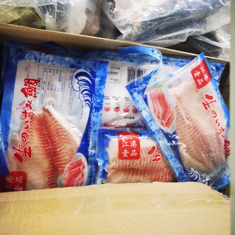 鲷鱼片