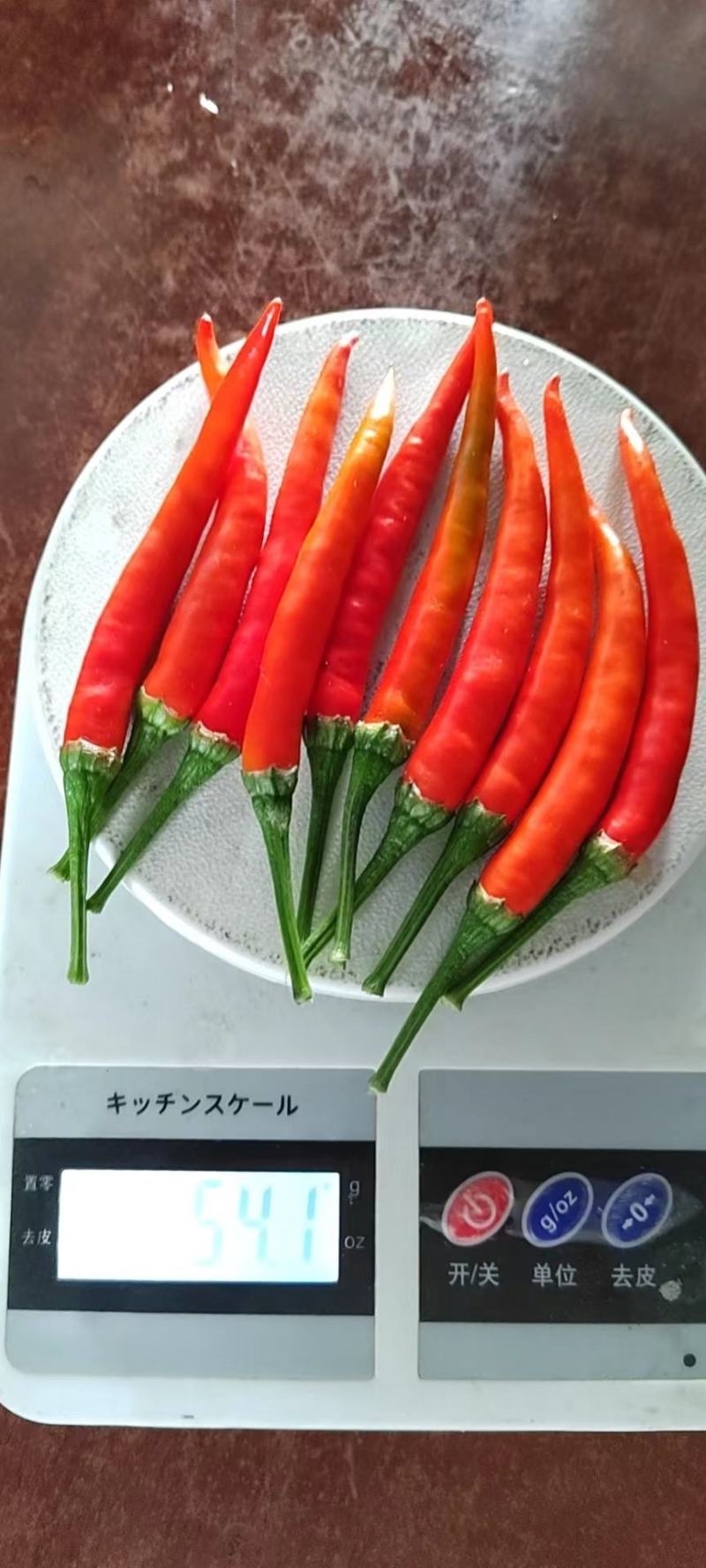 精品小米椒【河南发货】全国可发诚信经营，客户至上！
