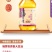 中粮福掌柜大豆油