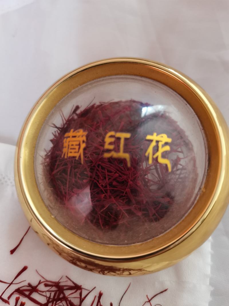 2022年品质保证人工精选伊朗进口藏红花长丝