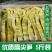 天目扁尖笋干特级优质竹笋干鲜嫩笋尖小竹笋烤咸盐笋农家自制