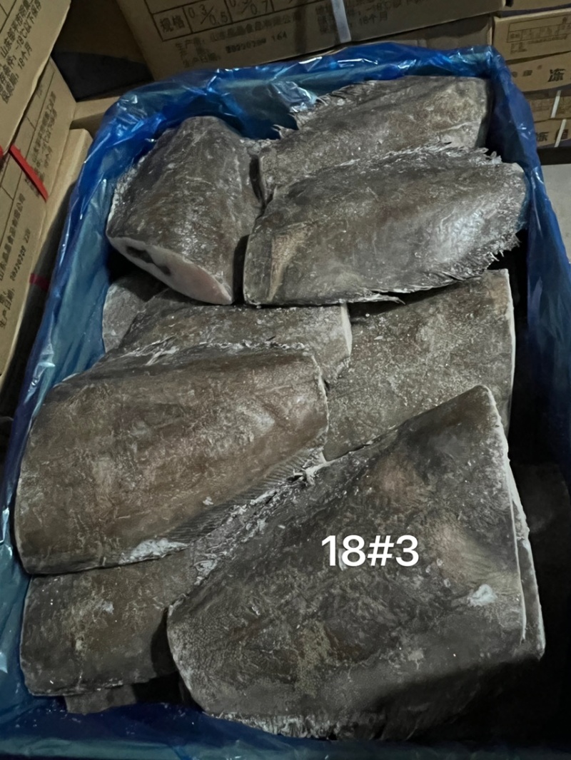 格陵兰鲽鱼，鸦片鱼