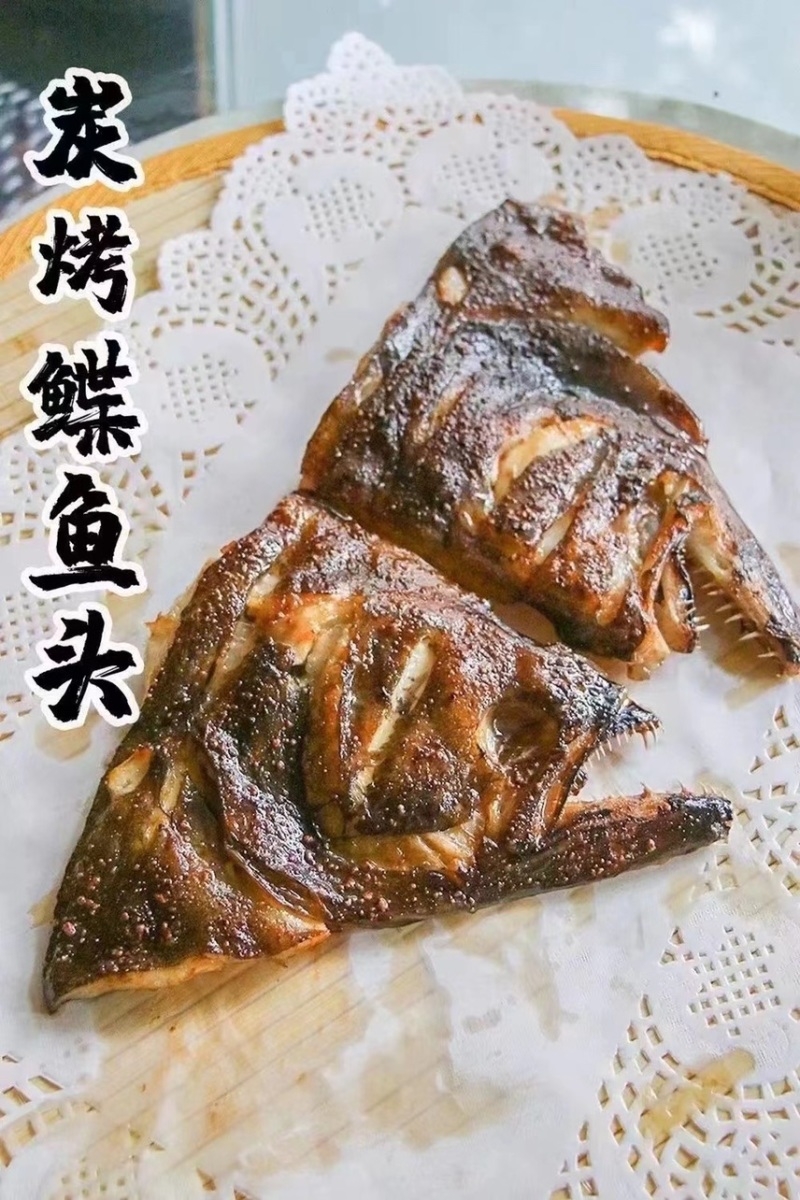 格陵兰鲽鱼，鸦片鱼