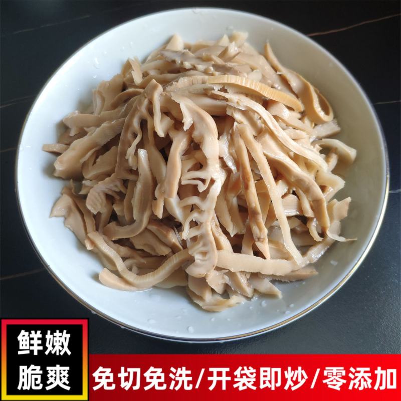 江西碳烤笋尖竹笋尖嫩笋井冈山烟笋湿笋丝新鲜竹笋火锅食材