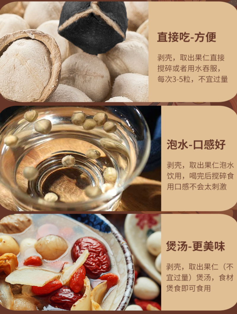 辣木籽大颗粒辣木籽去皮直接吃规格齐全地道中药材
