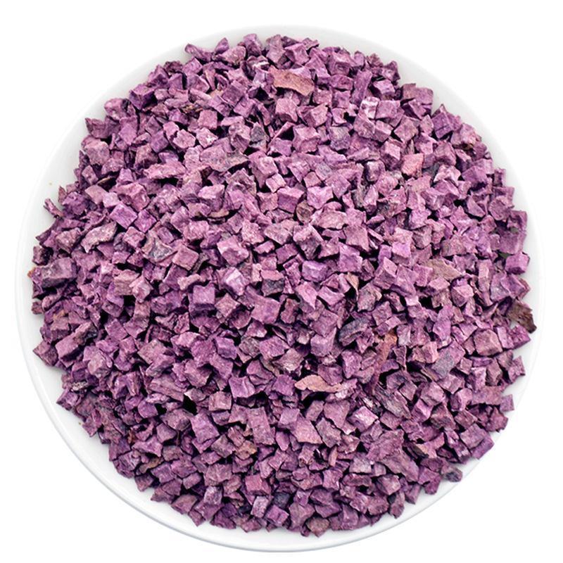 脱水紫薯干粒5斤装1000g包邮原味紫薯丁块五谷紫薯干