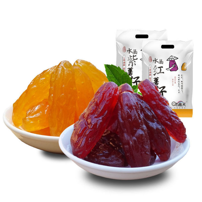 水晶紫薯仔紫薯干500g-1000g小独立包装地瓜干休闲