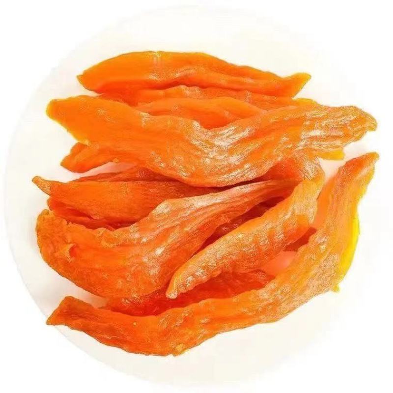 倒蒸地瓜干软糯红心薯地瓜干红薯干新货农家自晒原味番薯休闲