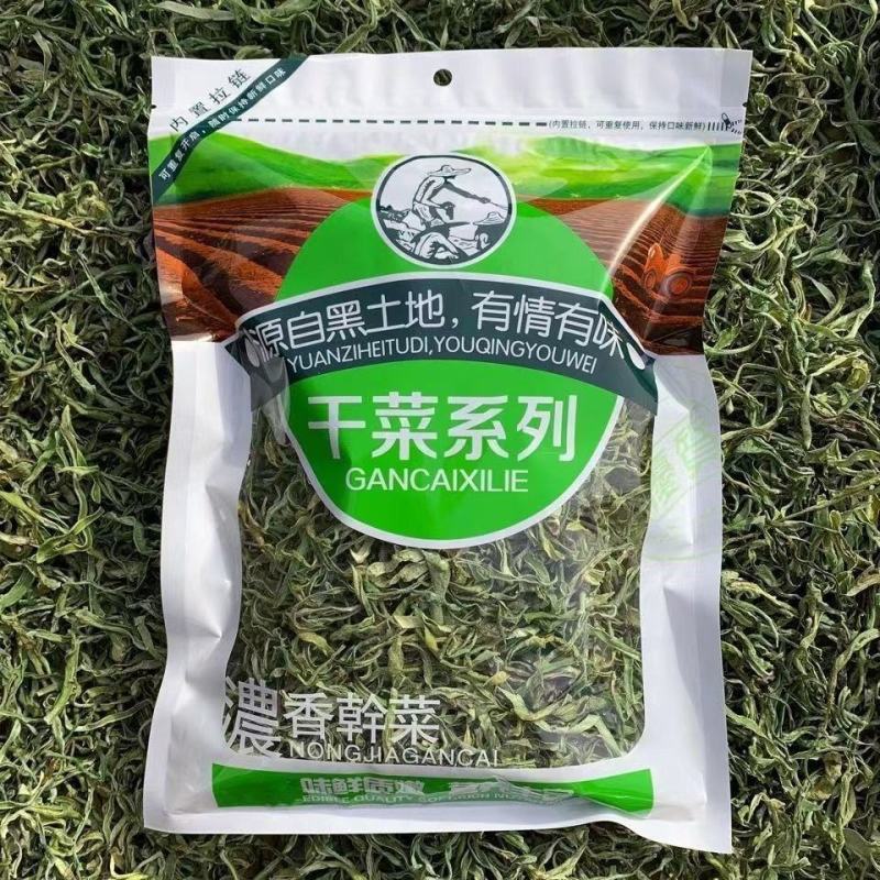 干油豆角丝架豆角丝东北特产纯手工晾晒干豆角豆角干农家干菜