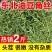 干油豆角丝架豆角丝东北特产纯手工晾晒干豆角豆角干农家干菜