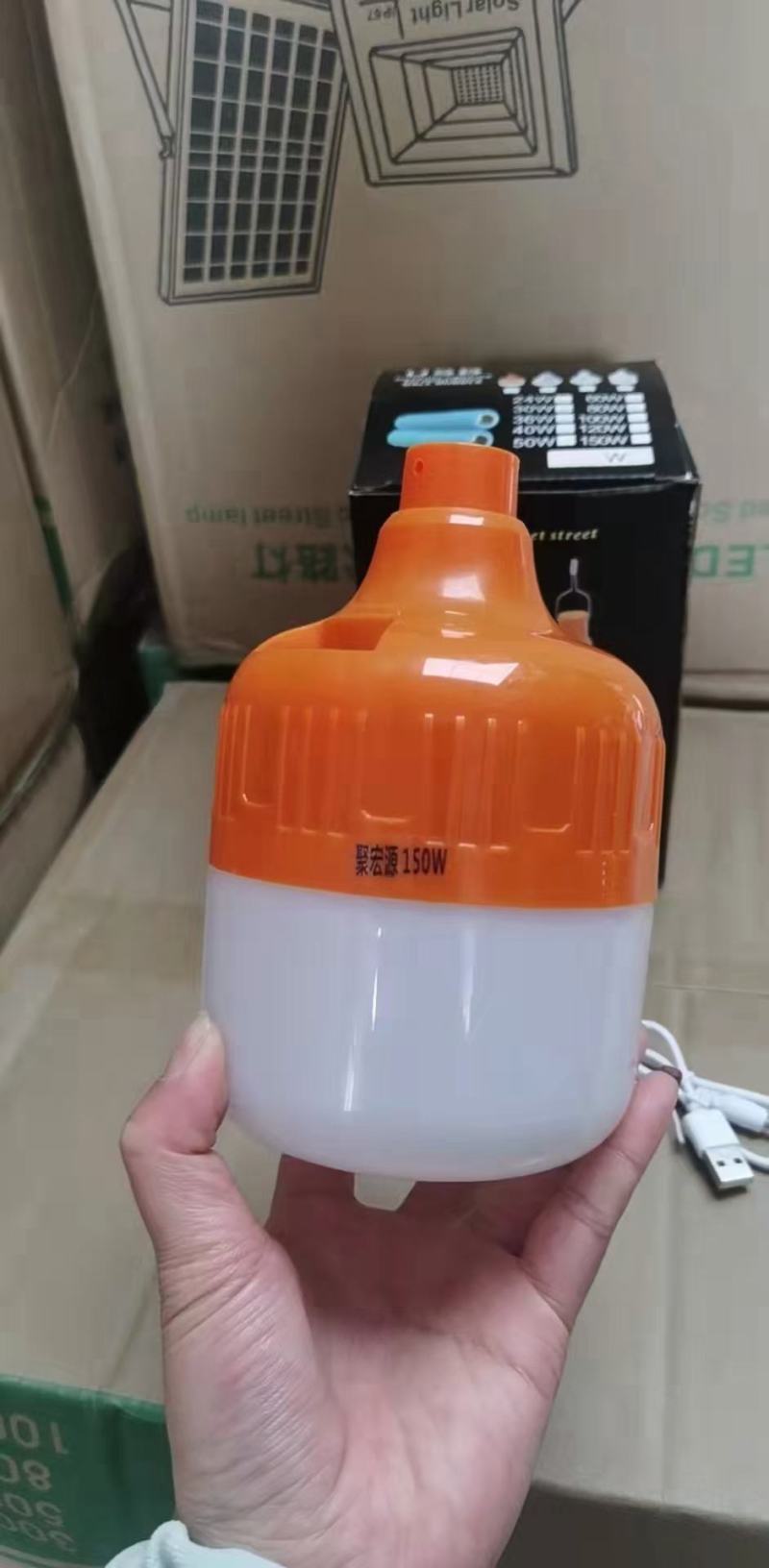 各种各样的节能灯和头灯瓦数齐质量好有人类的地方都可以用