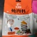 味飘厨炖肉料炖鱼料炖鸡料炖排骨料25克/袋，家用商用都行