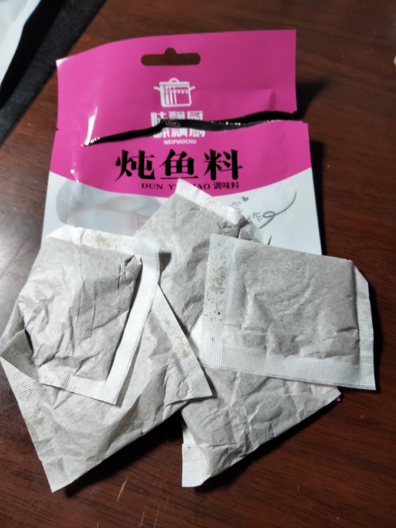 味飘厨炖肉料炖鱼料炖鸡料炖排骨料25克/袋，家用商用都行