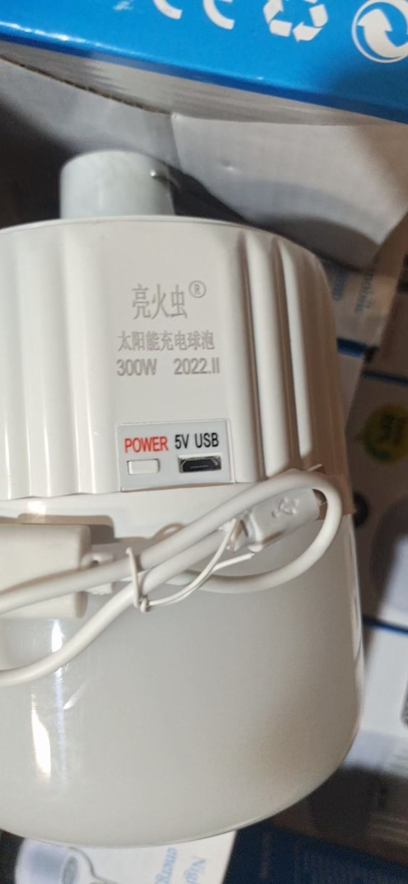 各种各样的节能灯和头灯瓦数齐质量好有人类的地方都可以用