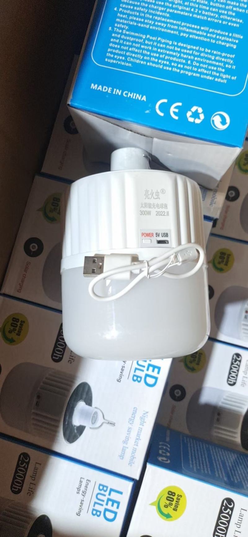 各种各样的节能灯和头灯瓦数齐质量好有人类的地方都可以用