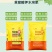 乌金素黄腐酸钾水溶肥，21个氮18个钾增加产量提
