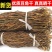 【包邮_5斤干豆角】热销湖南特产农家自制干豆角2斤3斤